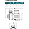 Насос - ABLETECH ST033 0,33 kW, 10 m3/h