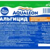 Альгицид пролонгированного действия Aqualeon 5кг